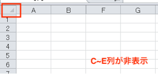 Excel行・列再表示できない対処法原因解決やり方方法よくある質問