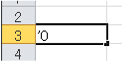 Excel0ゼロ値表示できない対処法原因ケース場合よくある質問