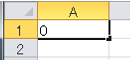 Excel0ゼロ値表示できない対処法原因ケース場合よくある質問