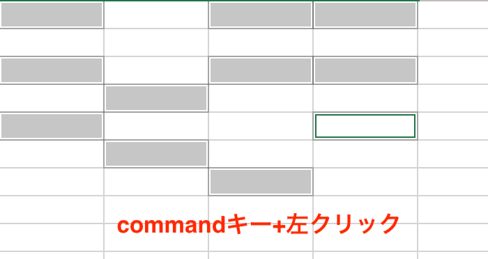 Excelセル選択できない対処法Mac24