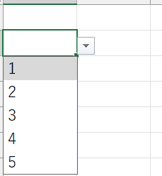 Excelでデータの入力規則を設定できない時の基本の対処法：ドロップダウンリストの設定