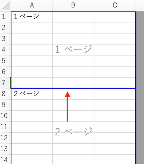 Excelで改ページを解除できない時の対処法【Mac編】①：ツールバーから解除