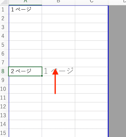 Excelで改ページを解除できない時の対処法【Mac編】①：ツールバーから解除