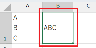 Excelで改行の置換をCtrl+Jでできない時の対処法①：SUBSTITUTE関数