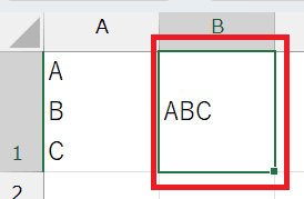 Excelで改行の置換をCtrl+Jでできない時の対処法②：CLEAN関数