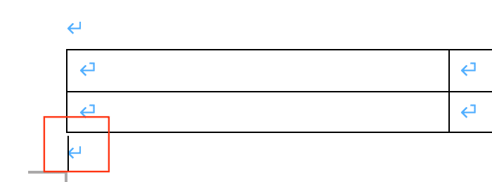 Wordで改行を削除できない時の対処法【Mac編】④：行間設定