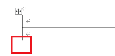 Wordで改行を削除できない時の対処法③：行間設定