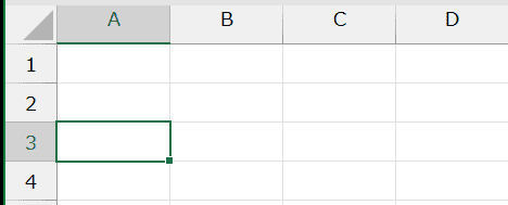 Excelで改ページを挿入できない時の基本の対処法：ツールバーのコマンドから設定