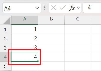 Excelで名前の定義を参照できない時の対処法②：登録時に「範囲：ブック」で設定