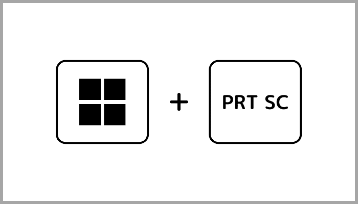 Wordで文書全体を図として保存できない時の対処法②スクリーンショットのショートカットキー