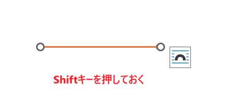 Wordで矢印がまっすぐならない時の対処法3選①：Shiftキーを押してから再度伸ばす