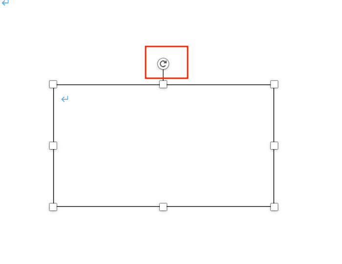 Wordでテキストボックスが回転できない時の対処法①：回転ハンドルの使用