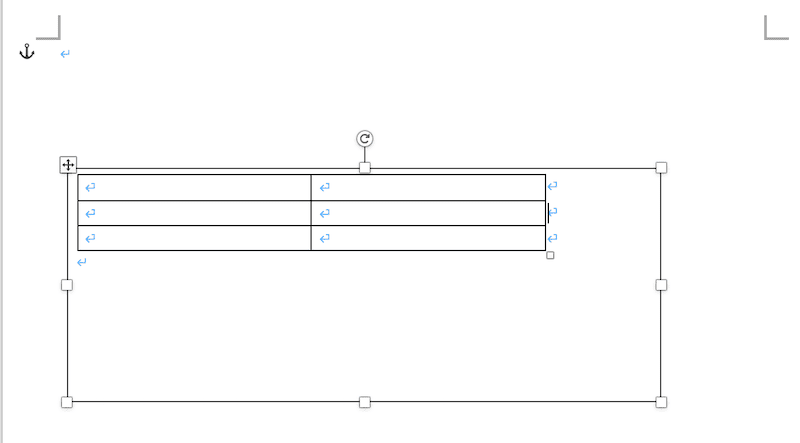 Wordで表を移動できない時の対処法【Mac編】④：テキストボックスの使用